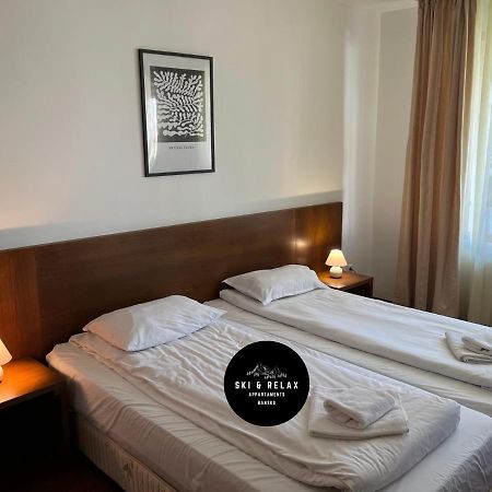Ski & Relax Apartments In Bellevue Residence バンスコ エクステリア 写真